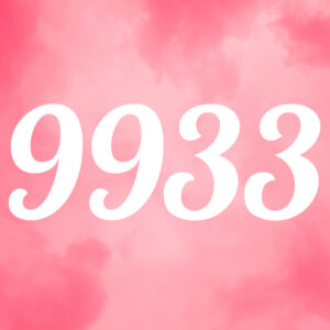 エンジェルナンバー【9933】の意味は？恋愛や仕事、金運などの意味