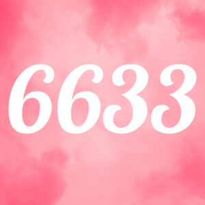 エンジェルナンバー【6633】の意味。恋愛や仕事、金運など解説